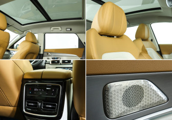 Подержанный автомобиль Jetour X70 Plus 2024 года (14 фото)