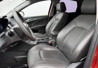 Подержанный автомобиль Chery Arrizo 7 2014 года (10 фото)
