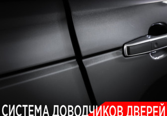 Подержанный автомобиль Land Rover Range Rover 2018 года (29 фото)