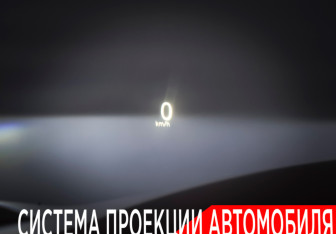 Подержанный автомобиль Infiniti QX50 2018 года (19 фото)