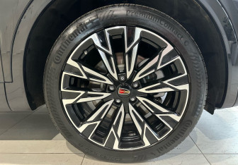 Подержанный автомобиль Hongqi HS5 2024 года (21 фото)