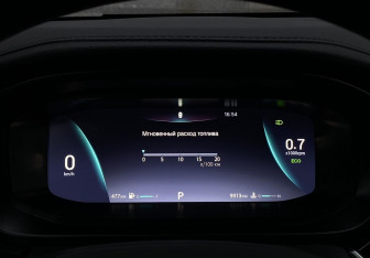 Подержанный автомобиль Omoda S5 2024 года (25 фото)