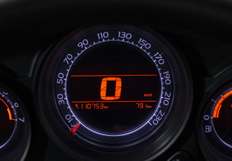Подержанный автомобиль Citroen C4 Sedan 2014 года (8 фото)