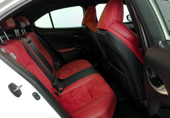 Подержанный автомобиль Lexus UX 2020 года (18 фото)