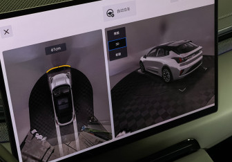 Подержанный автомобиль Zeekr 001 2024 года (18 фото)