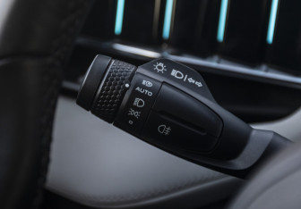 Подержанный автомобиль Geely Atlas 2024 года (21 фото)