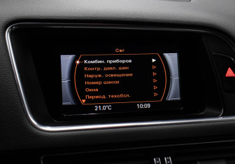 Подержанный автомобиль Audi Q5 2016 года (19 фото)