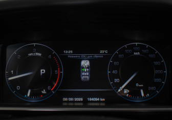 Подержанный автомобиль Land Rover Range Rover Sport 2016 года (12 фото)