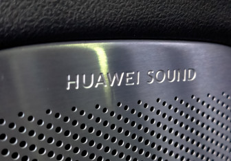 Подержанный автомобиль AITO M5 2023 года (25 фото)