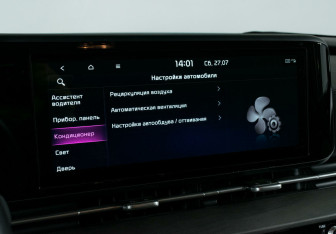 Подержанный автомобиль Kia Carnival 2022 года (14 фото)