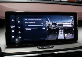 Подержанный автомобиль Belgee X50 2024 года (19 фото)