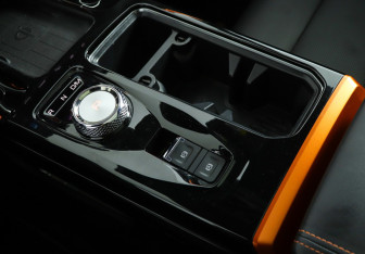 Подержанный автомобиль Haval Dargo 2022 года (17 фото)