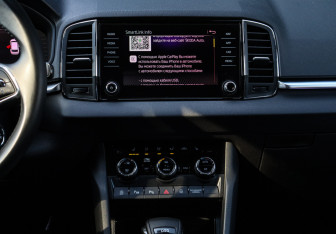 Подержанный автомобиль Skoda Karoq 2021 года (10 фото)