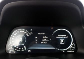 Подержанный автомобиль Hyundai Sonata 2021 года (16 фото)