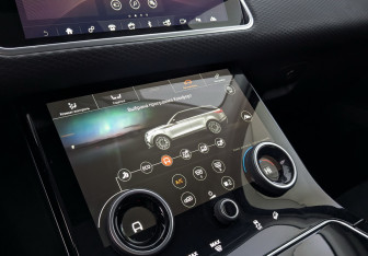 Подержанный автомобиль Land Rover Range Rover Velar 2020 года (17 фото)