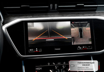 Подержанный автомобиль Audi A7 2020 года (27 фото)