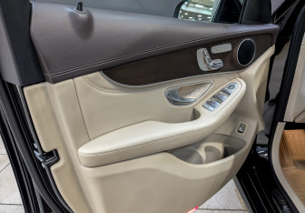 Подержанный автомобиль Mercedes-Benz GLC Coupe 2015 года (19 фото)