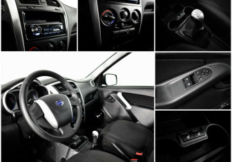 Подержанный автомобиль Datsun on-DO 2018 года (7 фото)