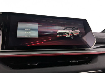 Подержанный автомобиль Geely Coolray 2024 года (18 фото)