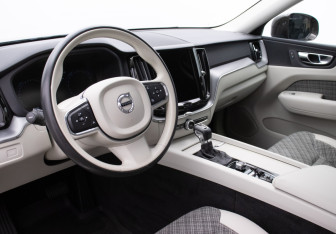 Подержанный автомобиль Volvo XC60 2021 года (9 фото)
