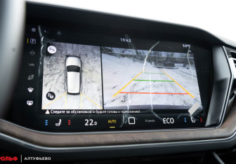 Новый Volkswagen Touareg 2025 (23 фото)