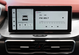 Новый Belgee X50 2026 (28 фото)