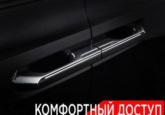 Подержанный автомобиль Zeekr 009 2023 года (32 фото)