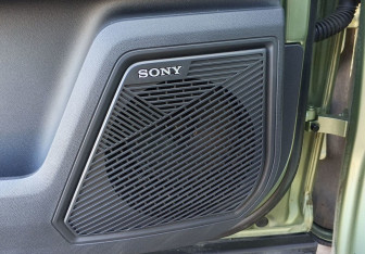 Подержанный автомобиль Jaecoo J7 2023 года (23 фото)