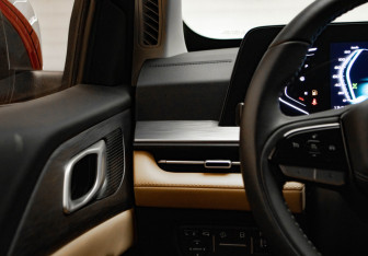 Подержанный автомобиль Changan Hunter Plus 2023 года (13 фото)