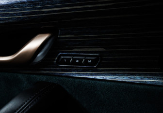 Подержанный автомобиль Geely Monjaro 2023 года (21 фото)