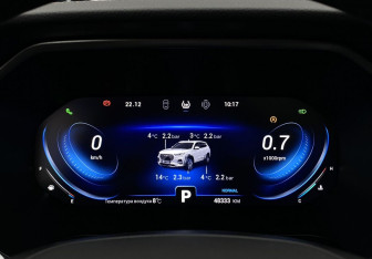 Подержанный автомобиль Chery Tiggo 8 Pro 2022 года (30 фото)