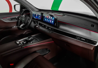 Подержанный автомобиль Chery Tiggo 8 Pro Max 2023 года (9 фото)