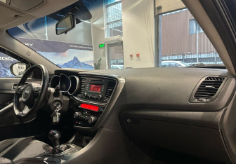 Подержанный автомобиль Kia Optima Sedan 2015 года (10 фото)