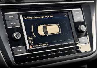 Подержанный автомобиль Volkswagen Tiguan 2021 года (26 фото)