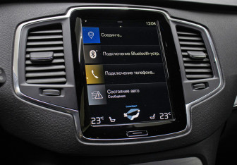 Подержанный автомобиль Volvo XC90 2019 года (18 фото)