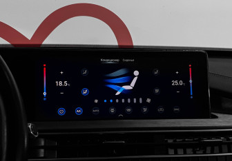 Подержанный автомобиль Chery Tiggo 7 Pro Max 2023 года (13 фото)