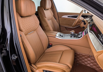 Подержанный автомобиль Hongqi H9 2023 года (24 фото)