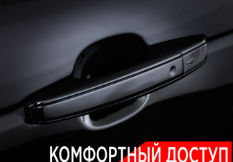 Подержанный автомобиль Land Rover Range Rover 2014 года (28 фото)