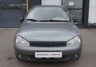 Подержанный автомобиль LADA (ВАЗ) Kalina Sedan 2008 года (2 фото)