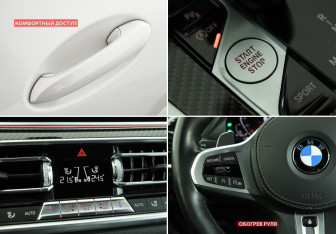 Подержанный автомобиль BMW X6 2020 года (18 фото)