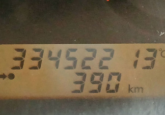 Подержанный автомобиль Nissan Tiida Hatchback 2007 года (23 фото)