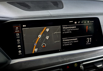 Подержанный автомобиль BMW X7 2020 года (29 фото)