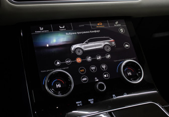 Подержанный автомобиль Land Rover Range Rover Velar 2020 года (18 фото)