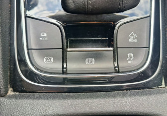 Подержанный автомобиль Skoda Kodiaq 2017 года (17 фото)