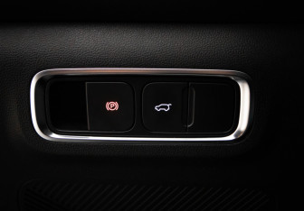 Подержанный автомобиль Jaecoo J7 2023 года (16 фото)