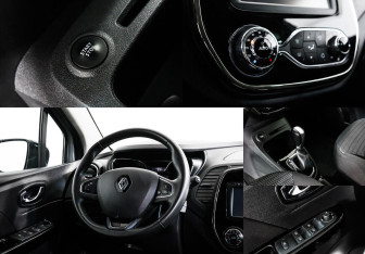 Подержанный автомобиль Renault Kaptur 2018 года (8 фото)