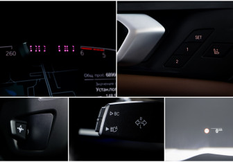 Подержанный автомобиль BMW X5 2019 года (25 фото)