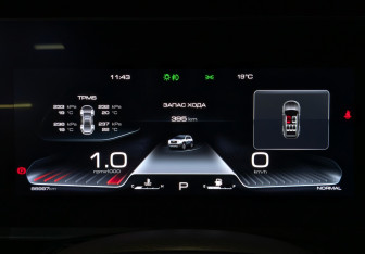 Подержанный автомобиль Haval Dargo 2022 года (13 фото)