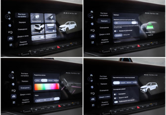 Подержанный автомобиль Voyah Free 2023 года (20 фото)