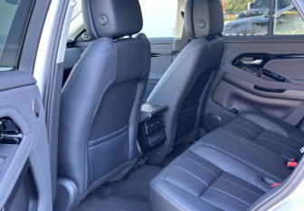 Новый Land Rover Range Rover Evoque 2025 (15 фото)